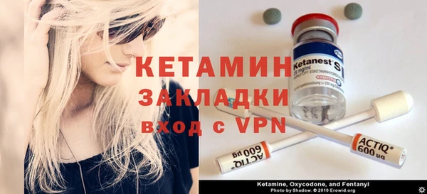 ПСИЛОЦИБИНОВЫЕ ГРИБЫ Надым