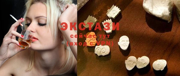 стаф Абинск