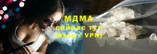 ALPHA-PVP Алзамай