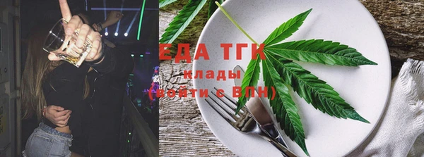 ПСИЛОЦИБИНОВЫЕ ГРИБЫ Надым