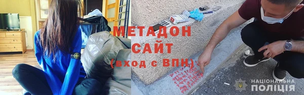 прущие крисы Наволоки