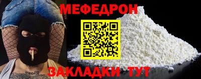 герыч Абакан