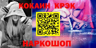 герыч Абакан