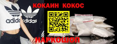 крисы Азнакаево