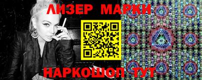 герыч Абакан