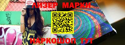 герыч Абакан