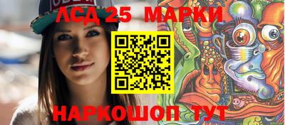 крисы Азнакаево