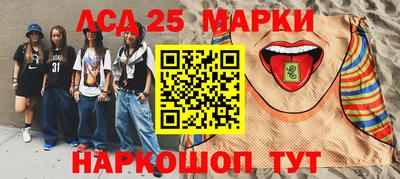 герыч Абакан