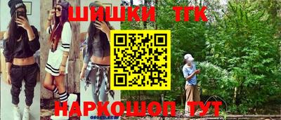 герыч Абакан