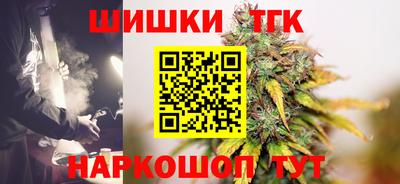 крисы Азнакаево