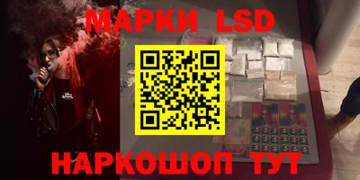 герыч Абакан
