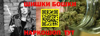 герыч Абакан