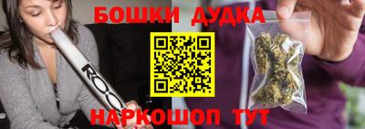 крисы Азнакаево
