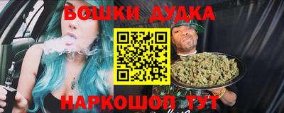 крисы Азнакаево