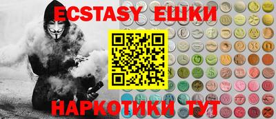 крисы Азнакаево
