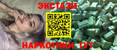 крисы Азнакаево