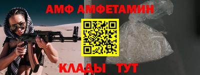 крисы Азнакаево