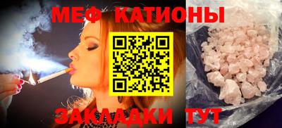герыч Абакан