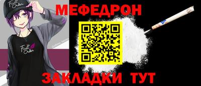 герыч Абакан